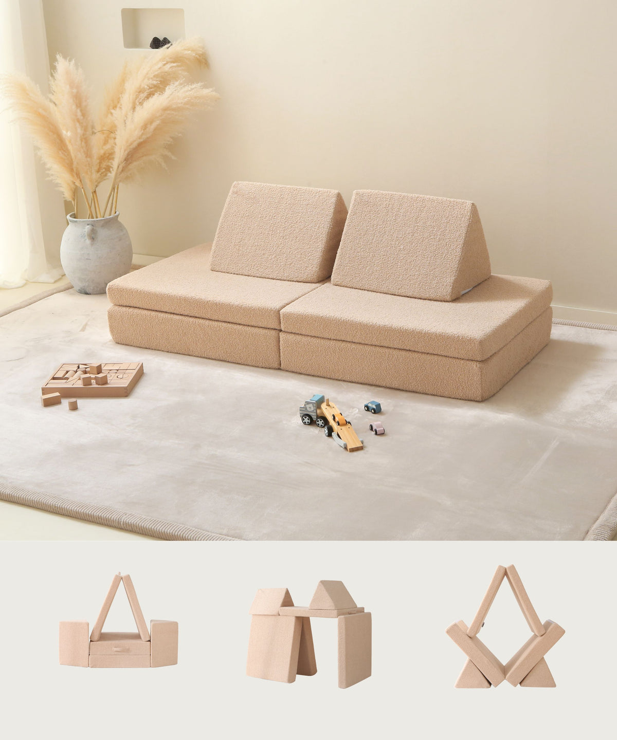 Hakuna Matte Çocuk Oyun Minderi TEDDY – Beige 150 x 66 x 52.5 cm